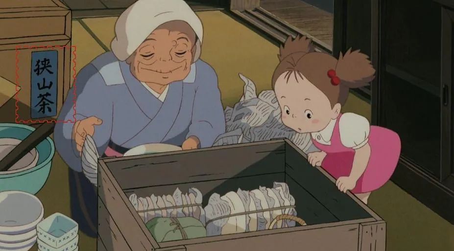 日本|日本龙猫案：真实而残忍的狭山事件