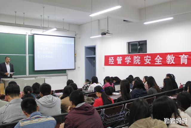 大学|大一新生刚开学3天,就有人陆续退学!辅导员:多半是这4个原因