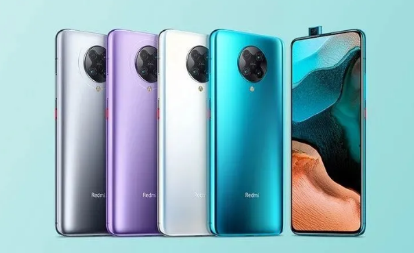 红米手机|价格才是王道，顶级红米跌至2949元，256GB+骁龙865