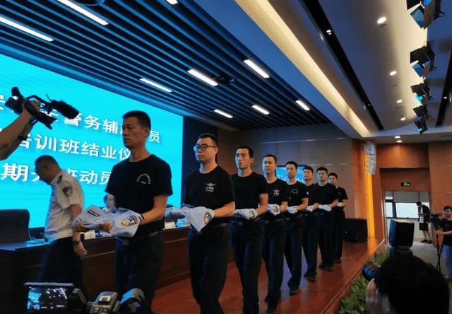 辅警|辅警改革，满足这个条件，大专也能当警察