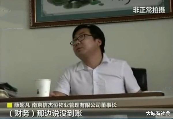 【理赔】环卫工出车祸身亡，保险理赔了15万，物业却想截胡5万