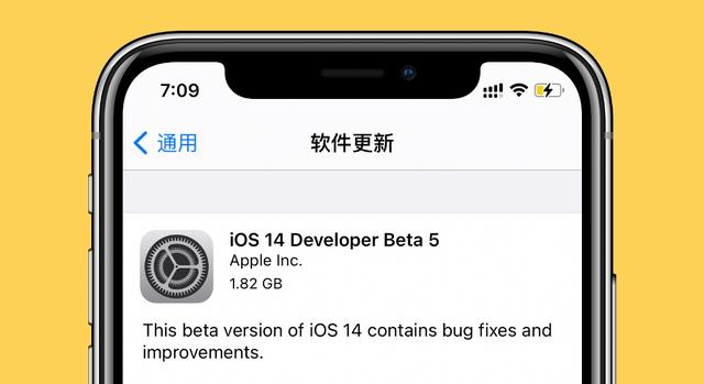 iOS|iOS14 Beta5终于更新！升级建议