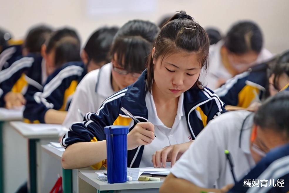 学霸|高中生4种“假努力”行为，父母被蒙在鼓里，高考成绩一出露馅了