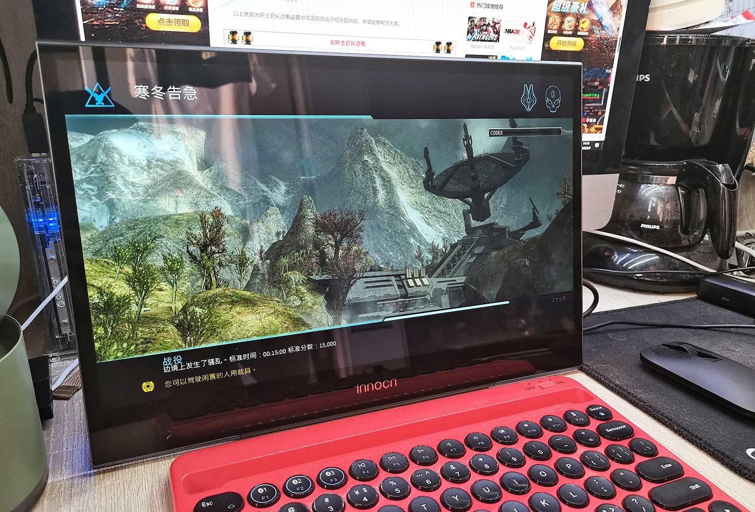 显示器|超薄，折叠，触屏，高色域，144Hz！Innocn便携显示器测评
