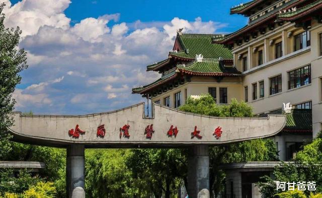 「招生」考上这4所地方医科大学的王牌专业，等于端了金饭碗，有二本招生