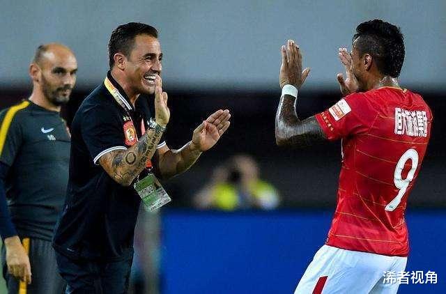 广州恒大|突发! 江苏媒体再现争议言论: 公开对恒大使用盘外招, 球迷骂声一片