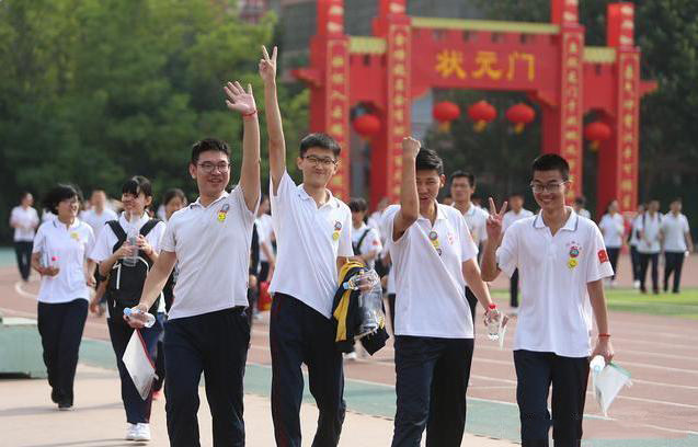 考试|2020高考众生相:状元上不了清北,600多还要复读,500多只能大专