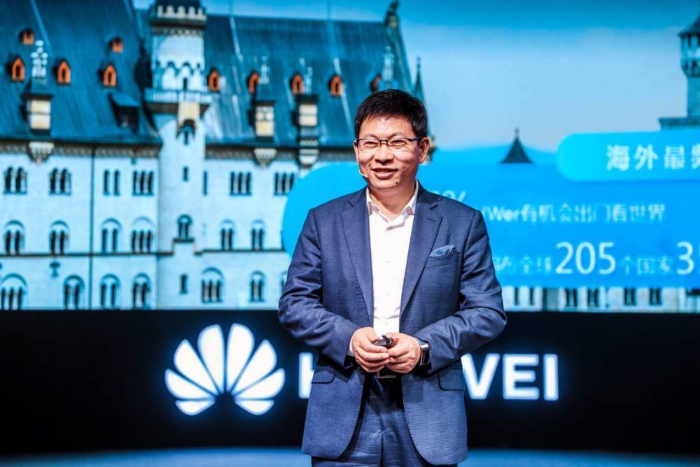 #华为mate#华为Mate40将于9月正式发布,超视曲面屏+徕卡四摄,价格迎新高