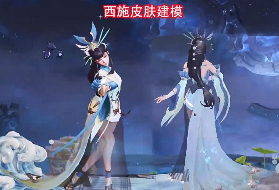 王者荣耀|SNK新英雄上线首日免费送,西施喜提史诗皮肤,看完特效销量稳了