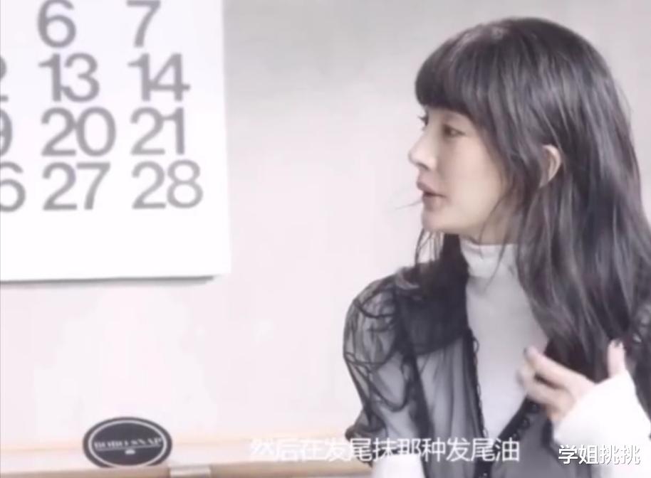 杨幂|杨幂皮肤好因为用雅诗兰黛？别逗了，人家护肤过程堪比美容院