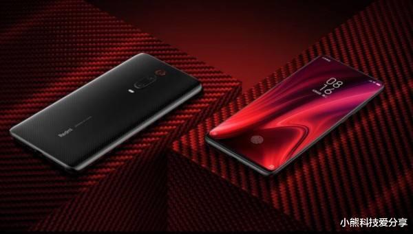 小米科技|小米手机被称为手机市场的“小王子”，高配置的发烧，不错！