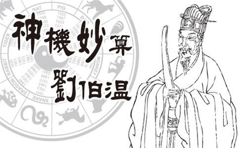 满族|刘伯温斩尽天下龙脉，为何到长白山扭头就走？你看卫星云图就懂了