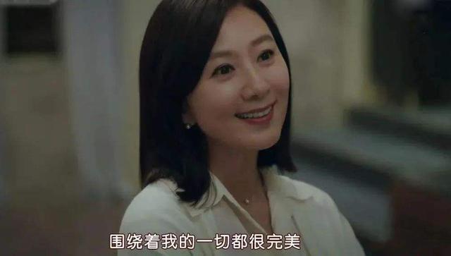 「夫妻的世界」韩剧《夫妻的世界》出现尺度过大的镜头引发争议,将受到严厉处罚