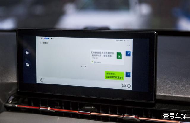 长安汽车|长安的对手之一，9万就配8速自动挡，油耗4毛多，还可辅助驾驶