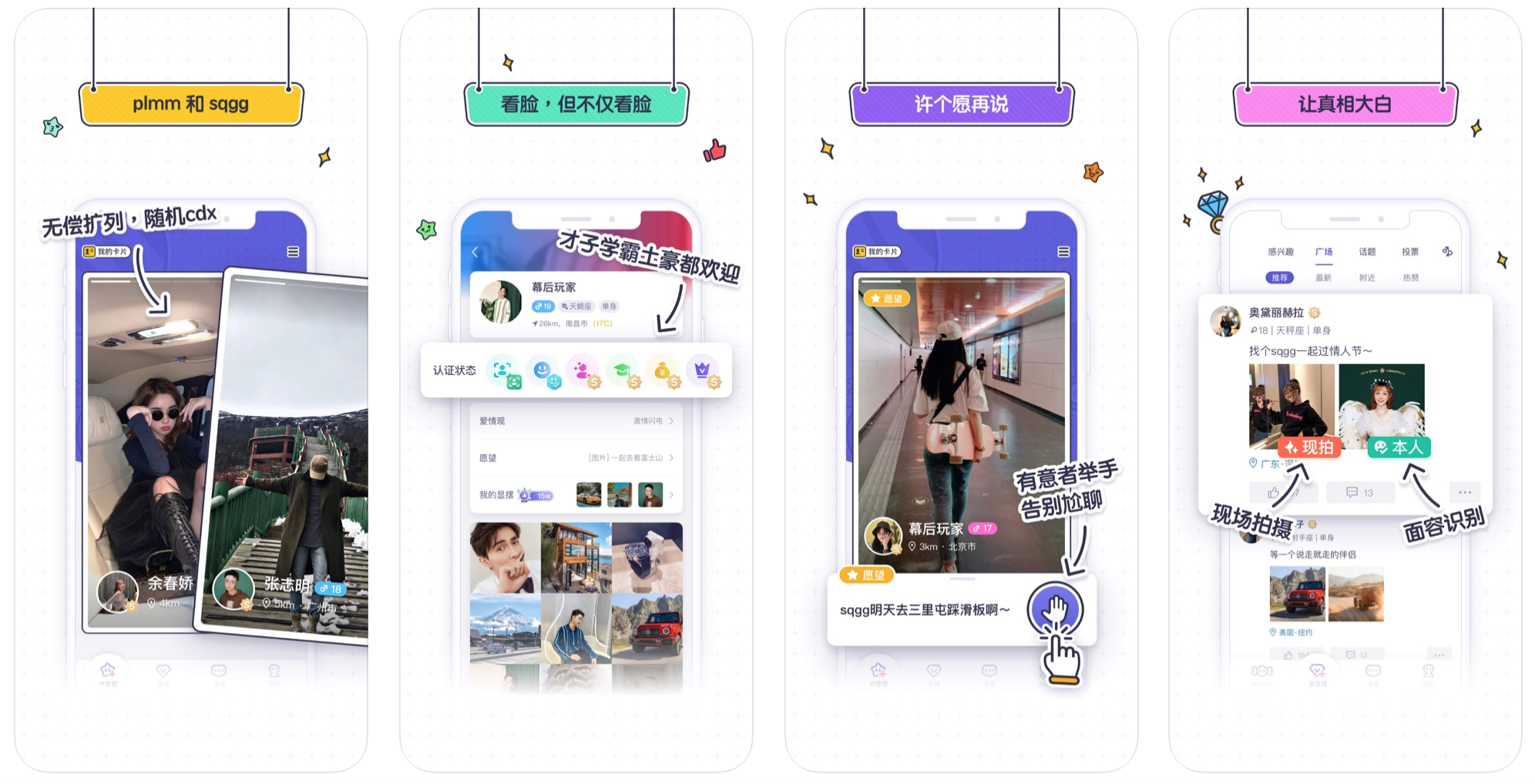 安卓|实用性爆表的几款APP