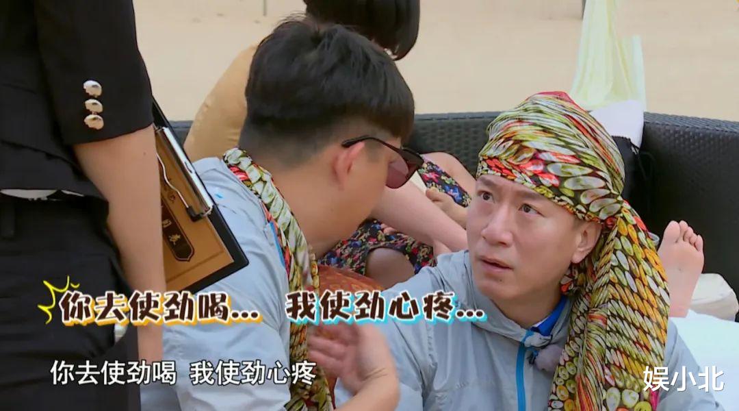 黄磊|一个胡闹，一个看笑，孙红雷才是黄磊的大bug