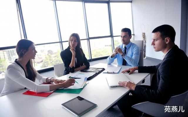 ：领导喜欢提拔具备以下三个特质的人，尤其第三种，你占了几个？