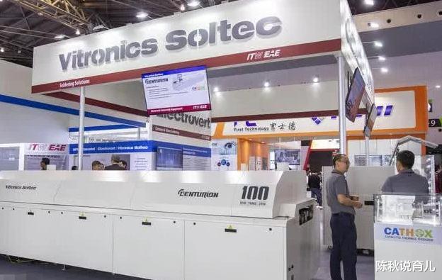 [华为]背后“捅刀”华为遭报应，多家企业拒绝合作，从此被赶出中国