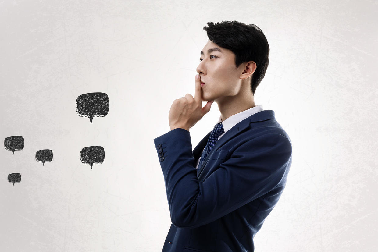 []有这3种特点，肯定当不上领导，早知道早做改变！