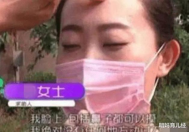 「民政局」女儿因长得太漂亮，民政局不给发结婚证，宝妈得知原因后哭笑不得