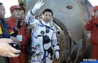 杨利伟|杨利伟,光鲜的背后却是女儿的离世和妻子的离职