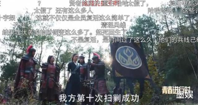 赵丽颖:赵丽颖顶流作品400亿播放,全世界每人看五遍?汪海林:解释不通