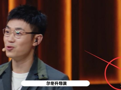 男神|演员请就位:最强王者出现,获全场最高评价,尔冬升把最后一张s卡给她