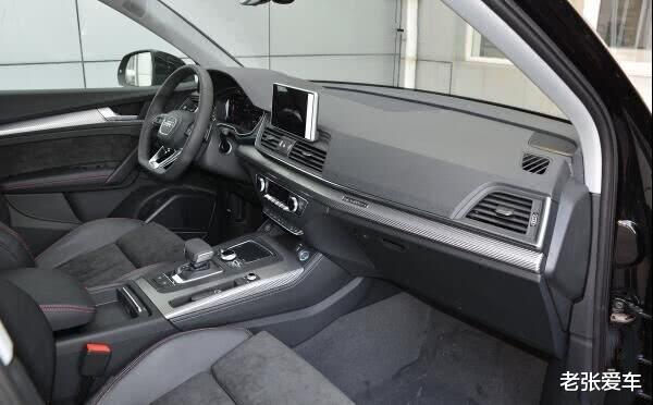 红旗@跌9万，终于被国人捧红，3月份卖出10882辆，成中型豪华SUV车王