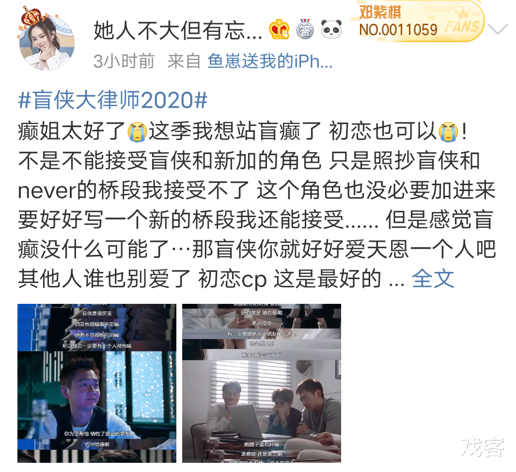 女孩|这部剧拍出了大家不愿触及的社会真相