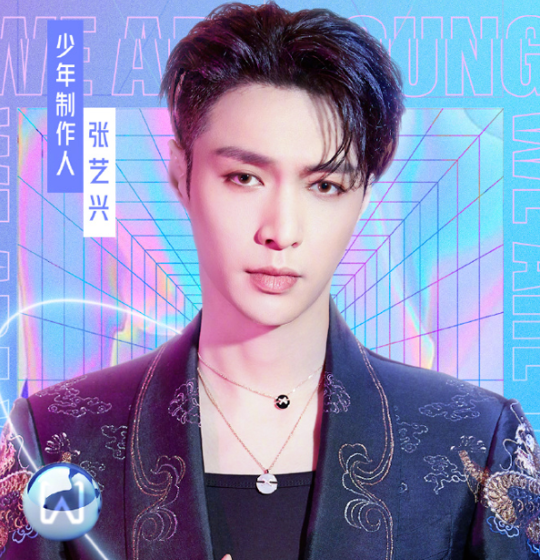 少年之名@《少年之名》选手大哭,千玺很生气,一番批评惊呆胡彦斌