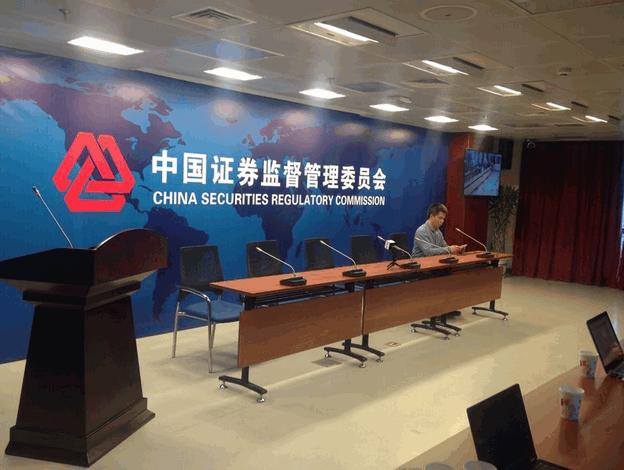 A股|明后两天,三大重要“信号”,A股该怎么走?