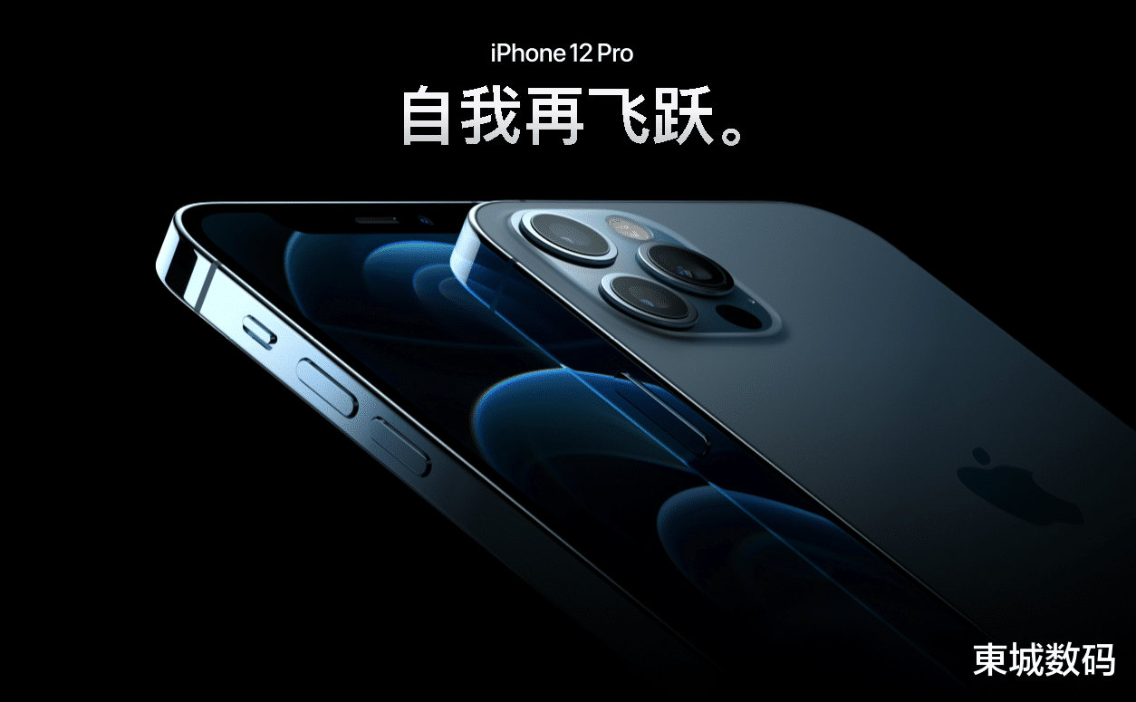 iphone11|iPhone 11再度降价，直降700让人觉得有些太不保值