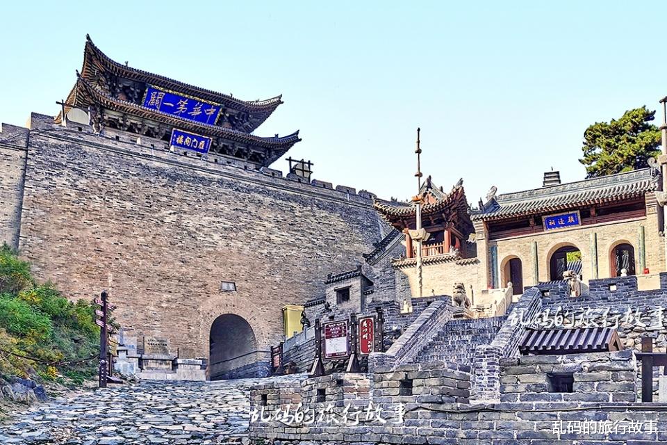 乱码的旅行故事 长城最重要的关隘，发生过1700多次战争，入选5A级景区游客却不多