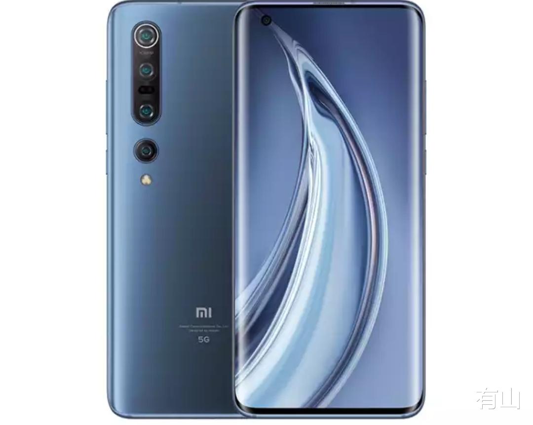 小米科技|小米10至尊纪念版与小米10Pro各自优势在哪里？