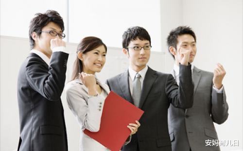 |普通人家的孩子填志愿，这3个专业尽量避免，毕业就等于失业