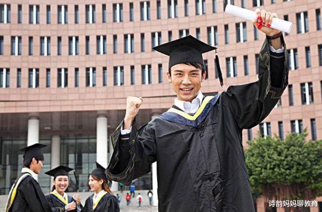 大学|什么是985和211高校，怎样区分它们，希望考生别再弄混了
