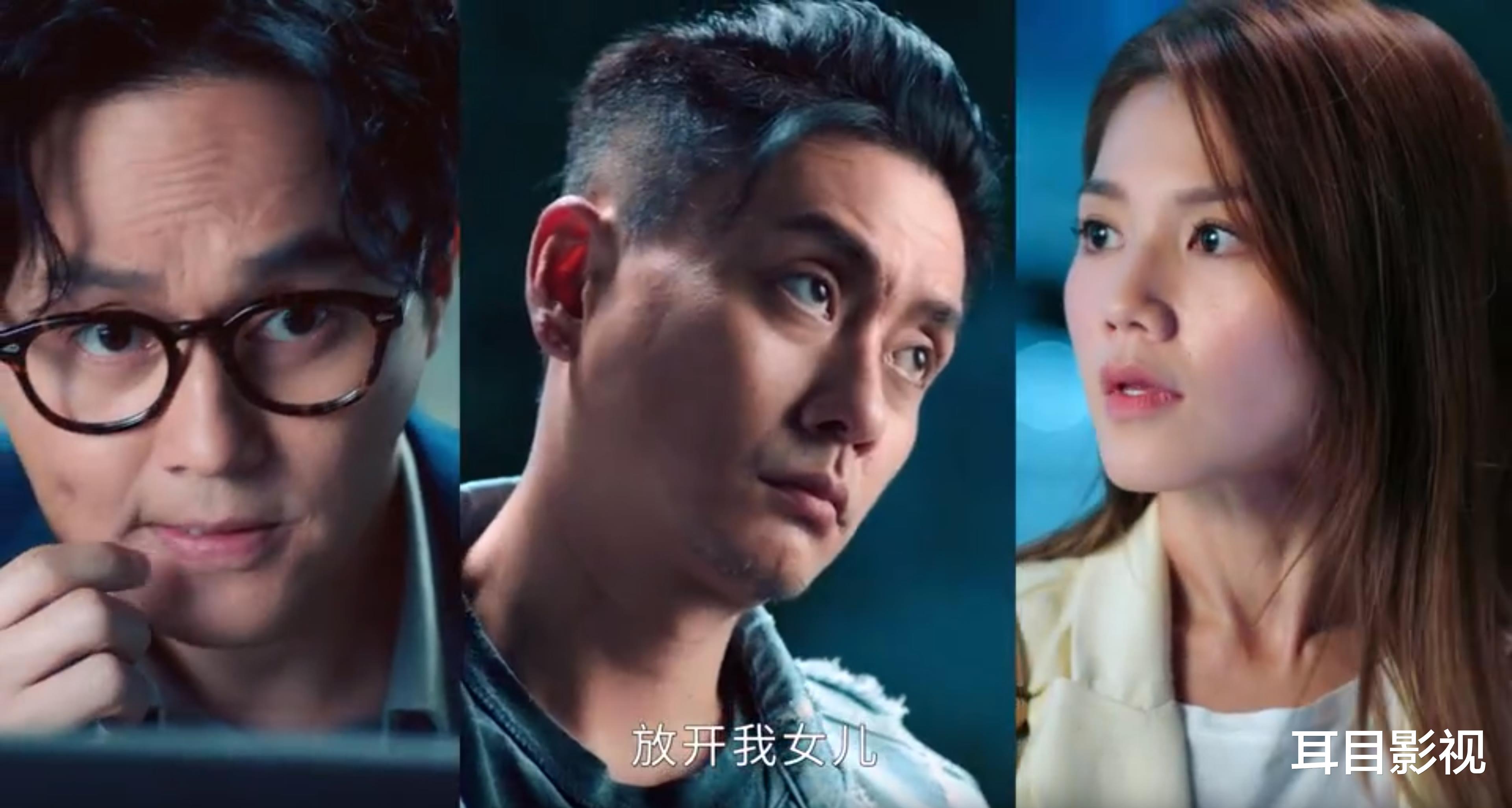 非凡三侠|神仙阵容的港式喜剧《非凡三侠》，熬夜看了两集，笑得根本停不下来