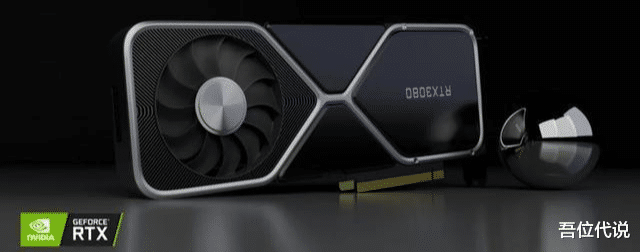 三星|台积电7nm输给三星8nm！老黄为何选择三星？成本低太多