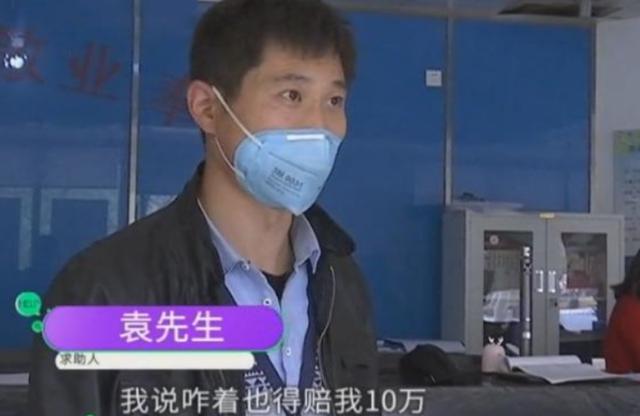 快递@菜鸟驿站取快递，快递员被取件人扇脸：一巴掌怎么着也要赔10万