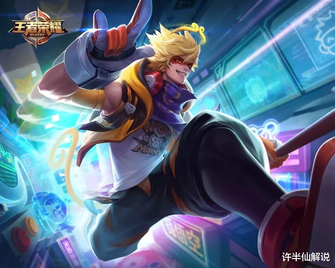 #武则天#只有一颗荣耀水晶,换谁最好?全息碎影、飓风号不合适,天美:换这个我血亏