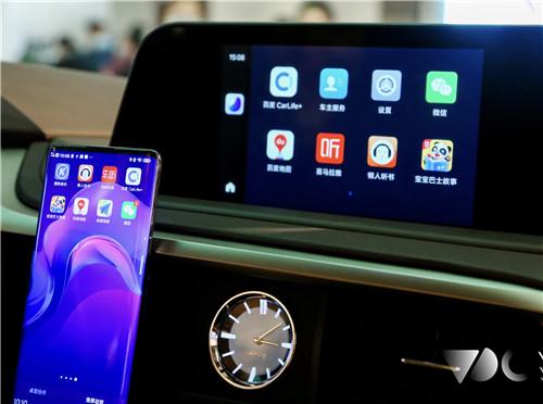 微信|vivo发布车联网品牌Jovi InCar，手机厂商为何争相“上车”？