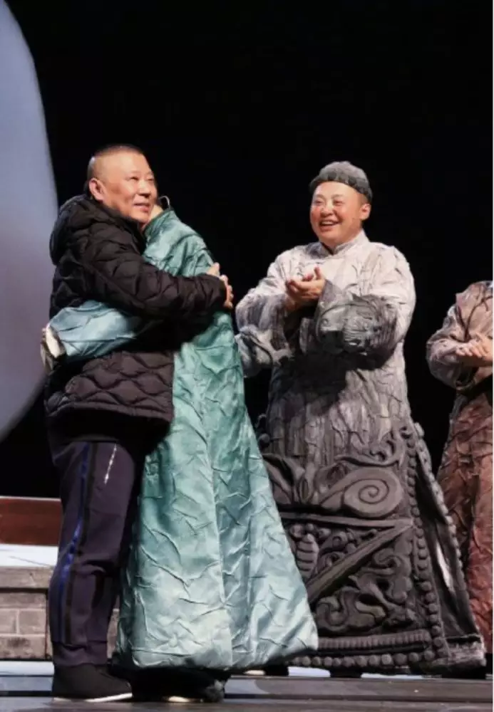 『张云雷』中国第一男团诞生实录