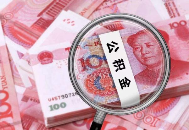 考上公务员以后，几年能买房？网友的经历让我怀疑人生