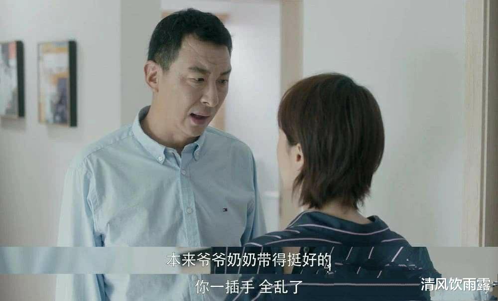 「书法」《安家》朱闪闪戏里戏外差距大,戏内可爱风,戏外又酷又文艺!