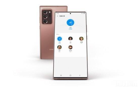 CPU|“大杯”换成“超大杯”，三星Note20Ultra对比Note10+有何升级