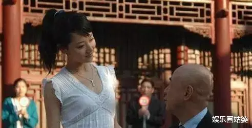 郑元畅|京城四美变成“同妻”,郑元畅是她婚姻破裂原因?