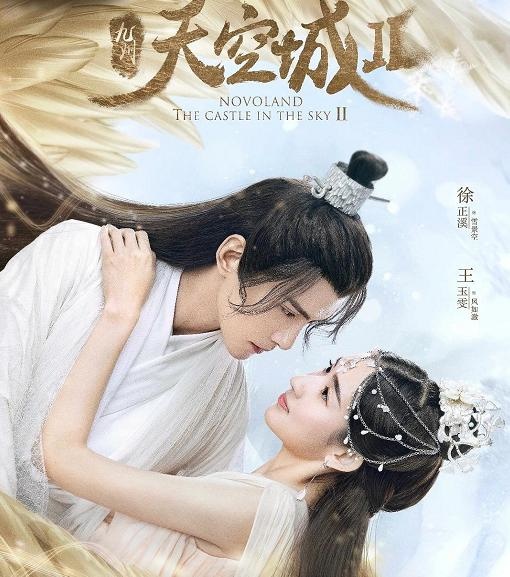 【唐嫣】曾是《少年派》最美配角，如今主演新剧，搭档竟是唐嫣“老搭档”