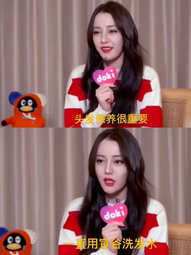 洗发水|这款老牌洗发水“重出江湖”：打败潘婷欧莱雅，让海飞丝措手不及