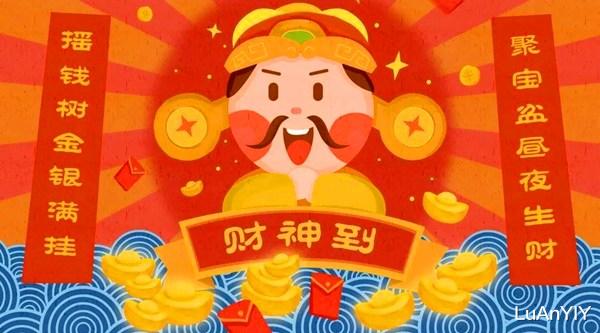 生肖|9月开始贵人帮衬，苦尽甘来，好梦成真的四大生肖