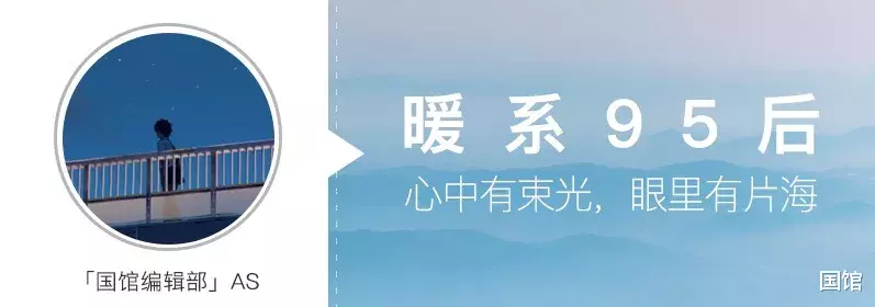 国馆|消失的8500万中国人，暴露了一个残酷真相